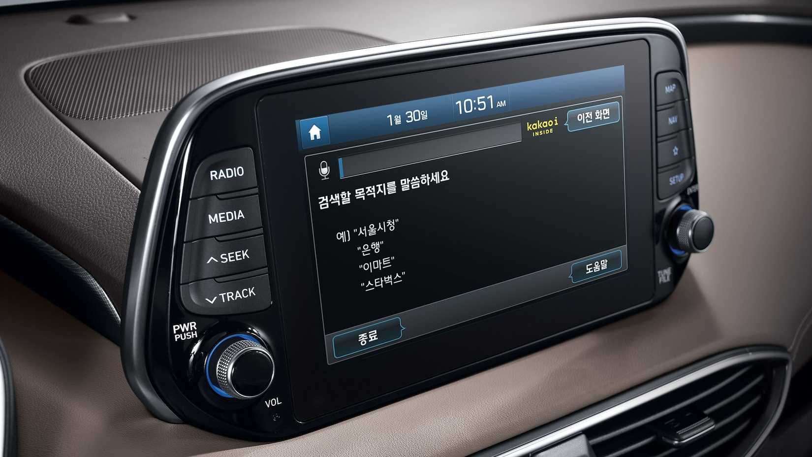 2019_hyundai_santa_fe_infotainment_screen