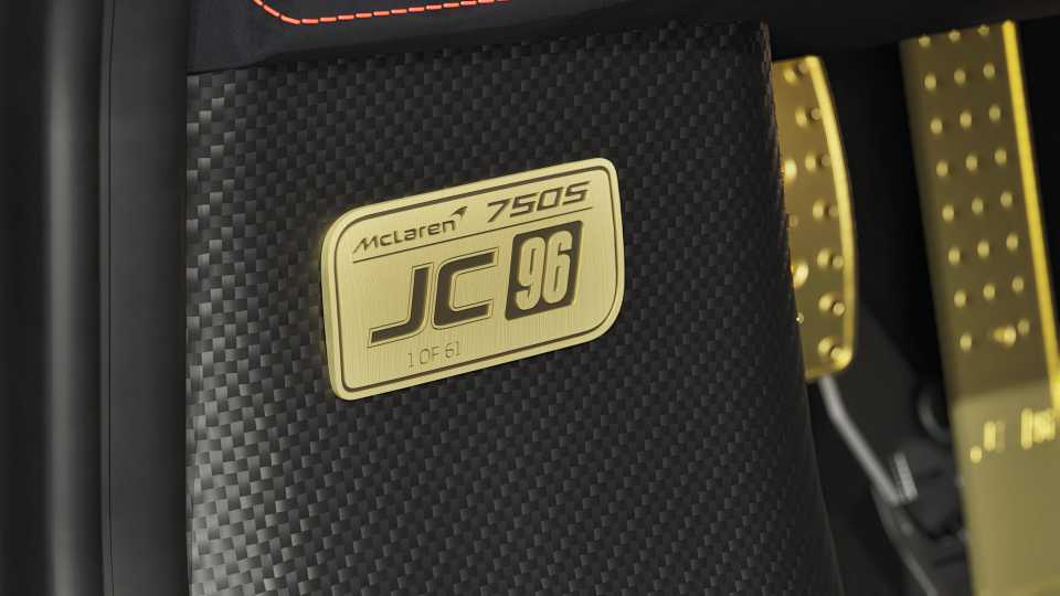 McLaren Reveals 750S JC96 Special Edition Supercar For Japan
