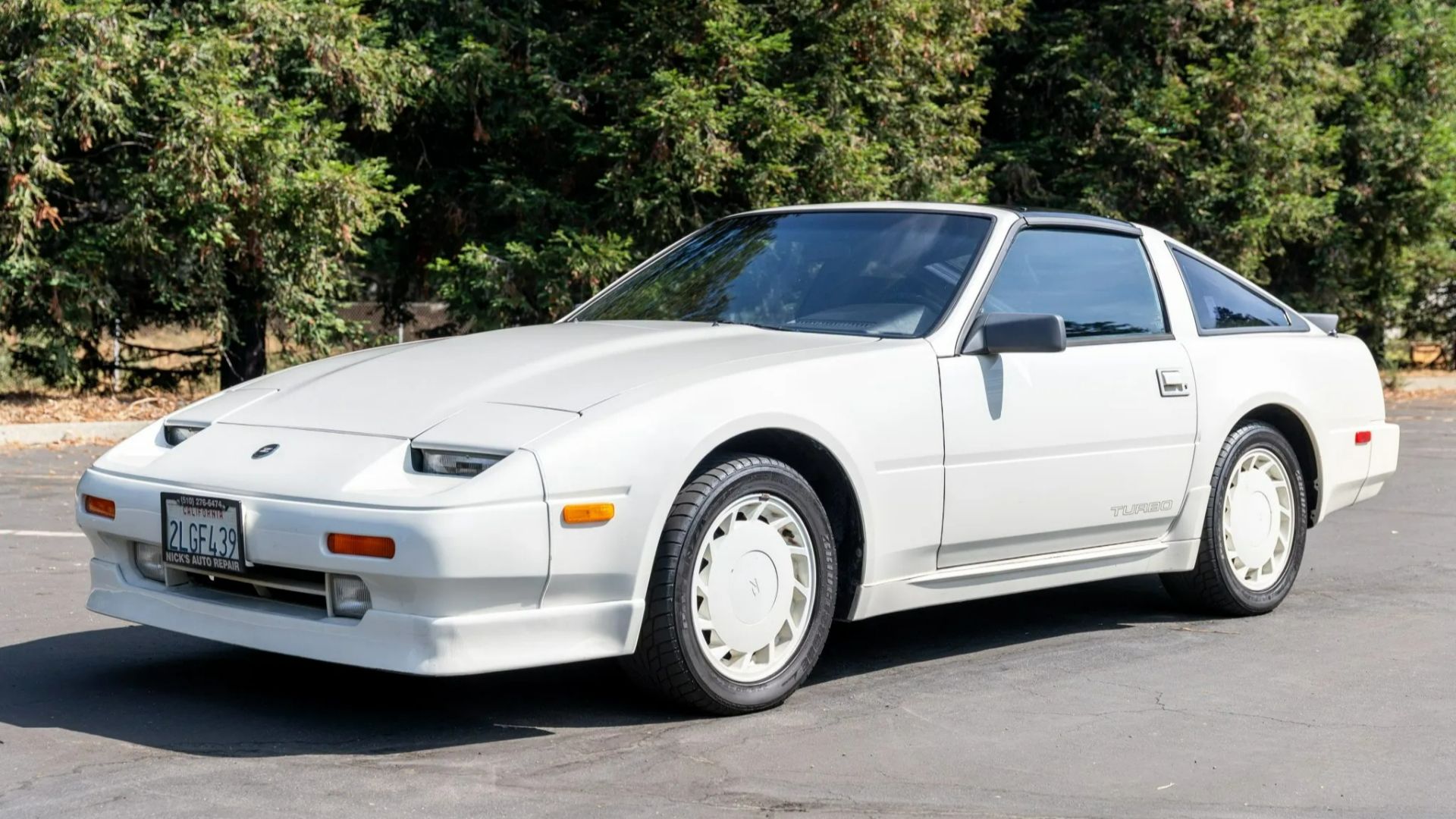 The 1988 Nissan 300ZX Shiro Edition Was The Fastest Japanese Car