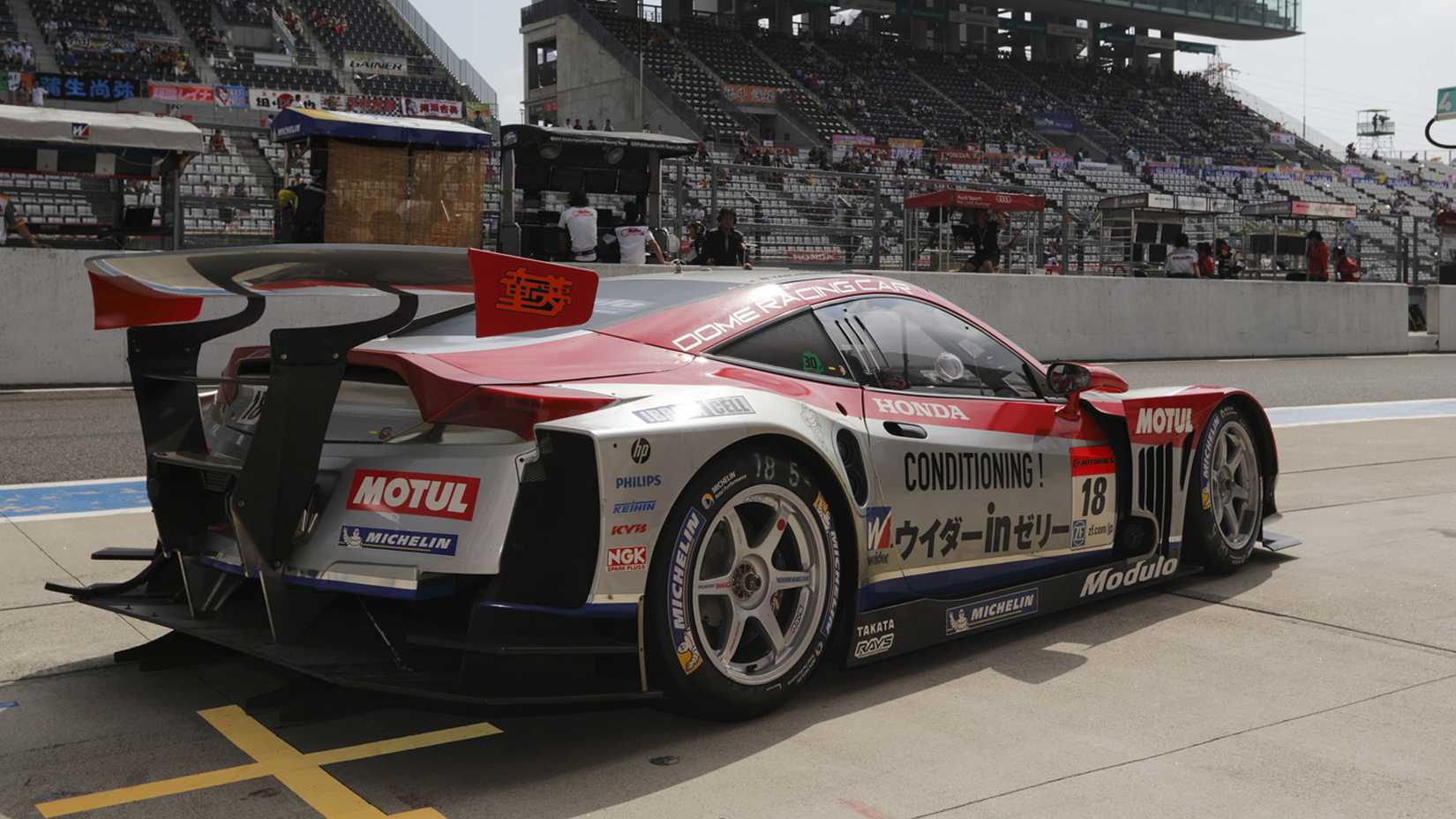 Acura's Aborted V10 NSX Supercar Was Revived For A Race Car