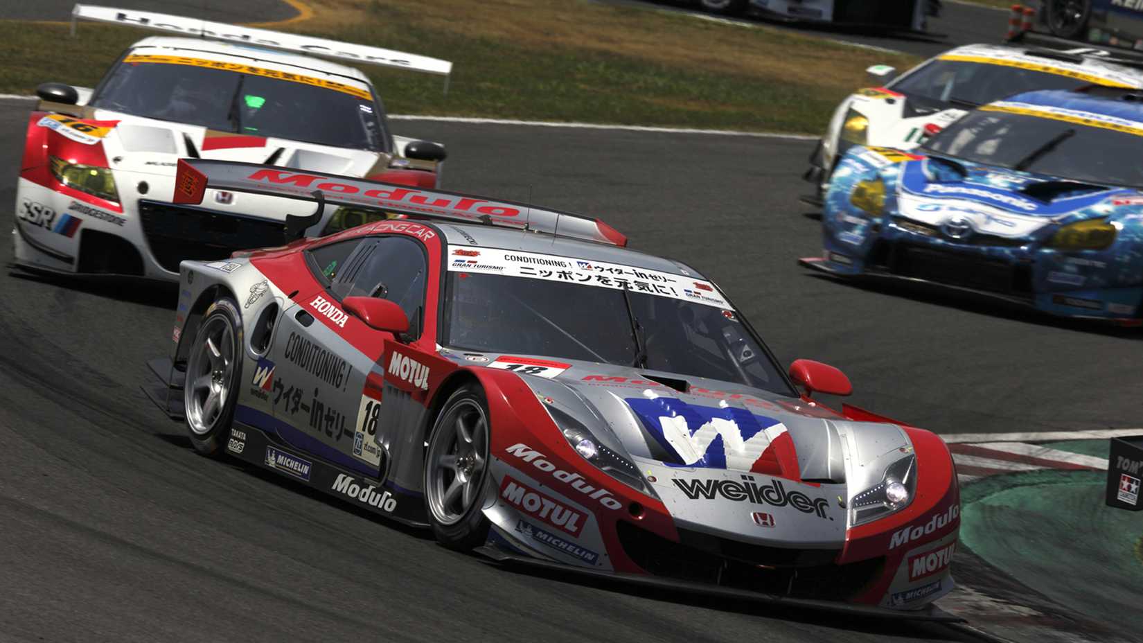 Acura's Aborted V10 NSX Supercar Was Revived For A Race Car
