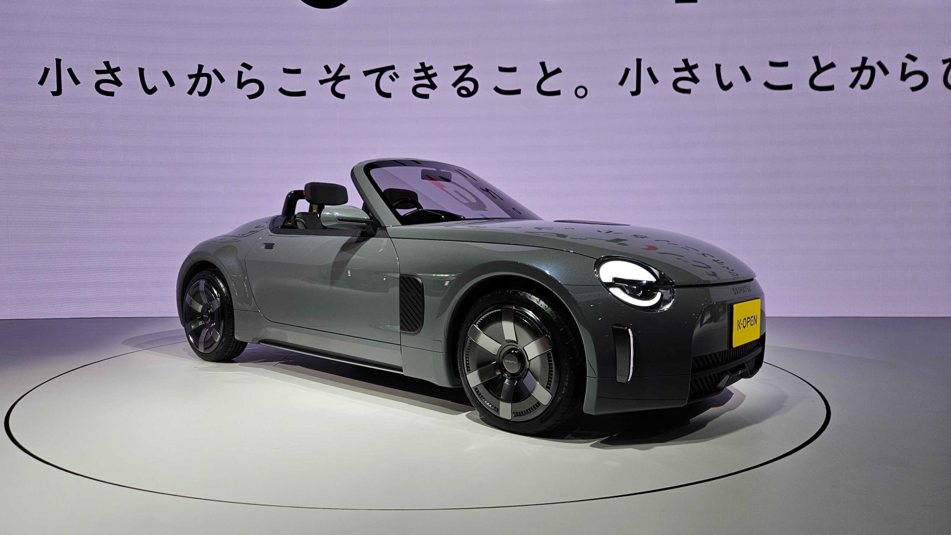 Daihatsu Previews Sportier, RWD-Equipped Third-Generation Copen