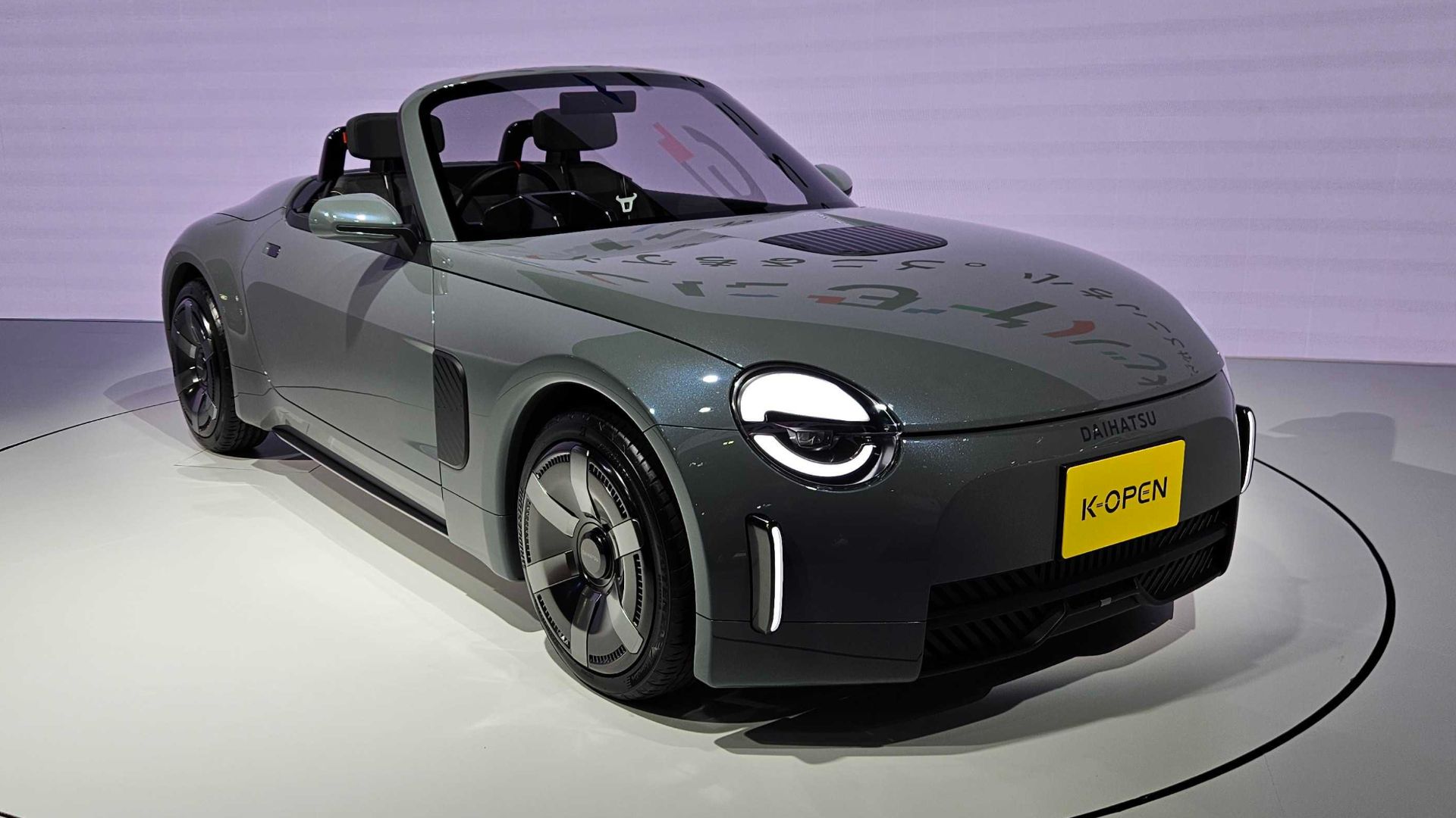 2025 Japan Mobility Show Gallery