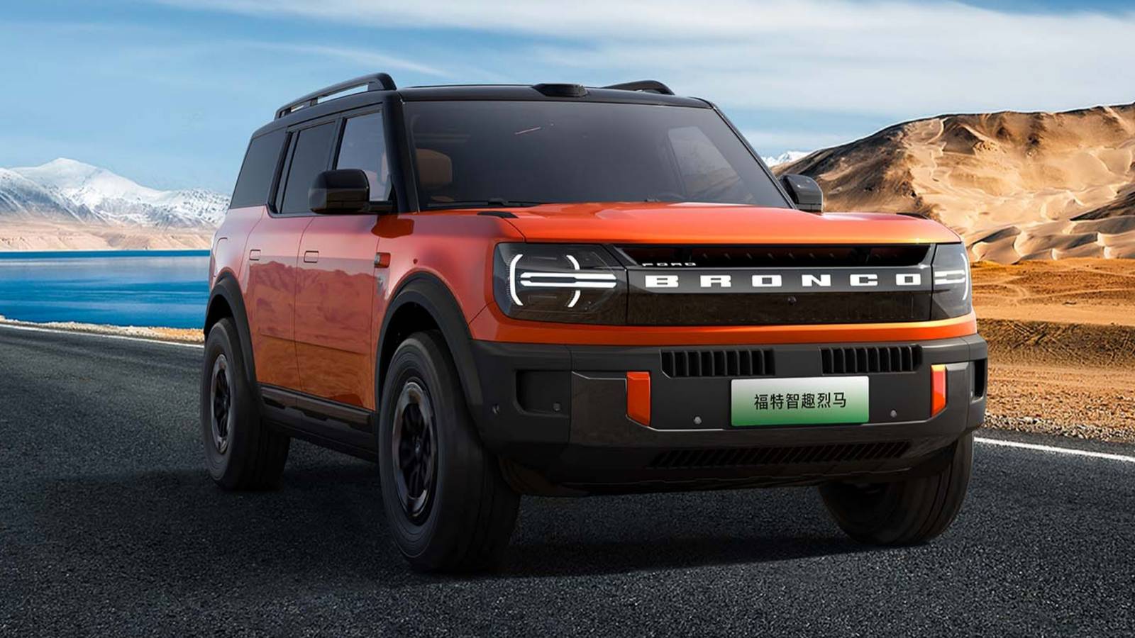 The China-Designed Ford Bronco Basecamp Is A 445-HP EV For $32K