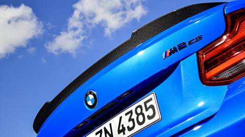 2020 BMW M2 CS Pricing, Photos & Specs
