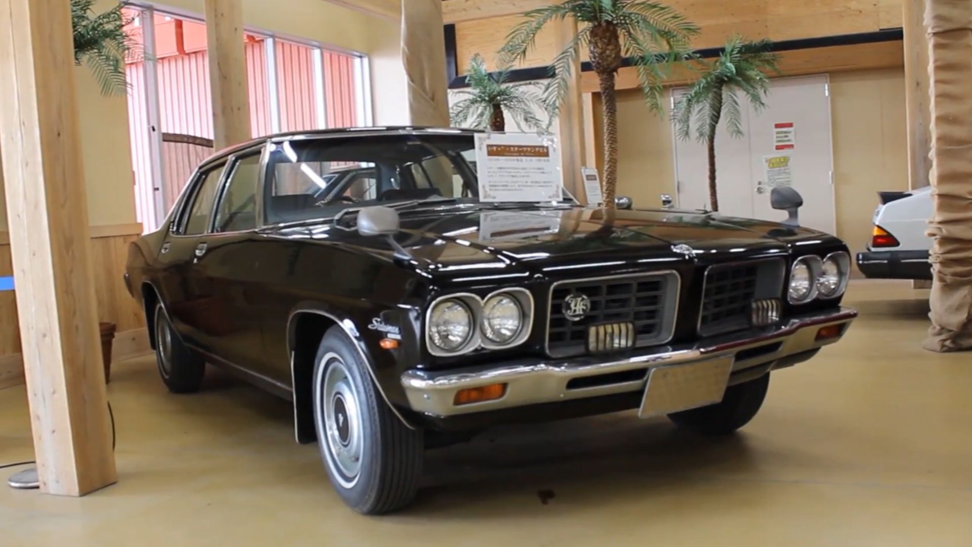 Isuzu Statesman De Ville: Japan's Short-Lived Luxury Flagship Sedan