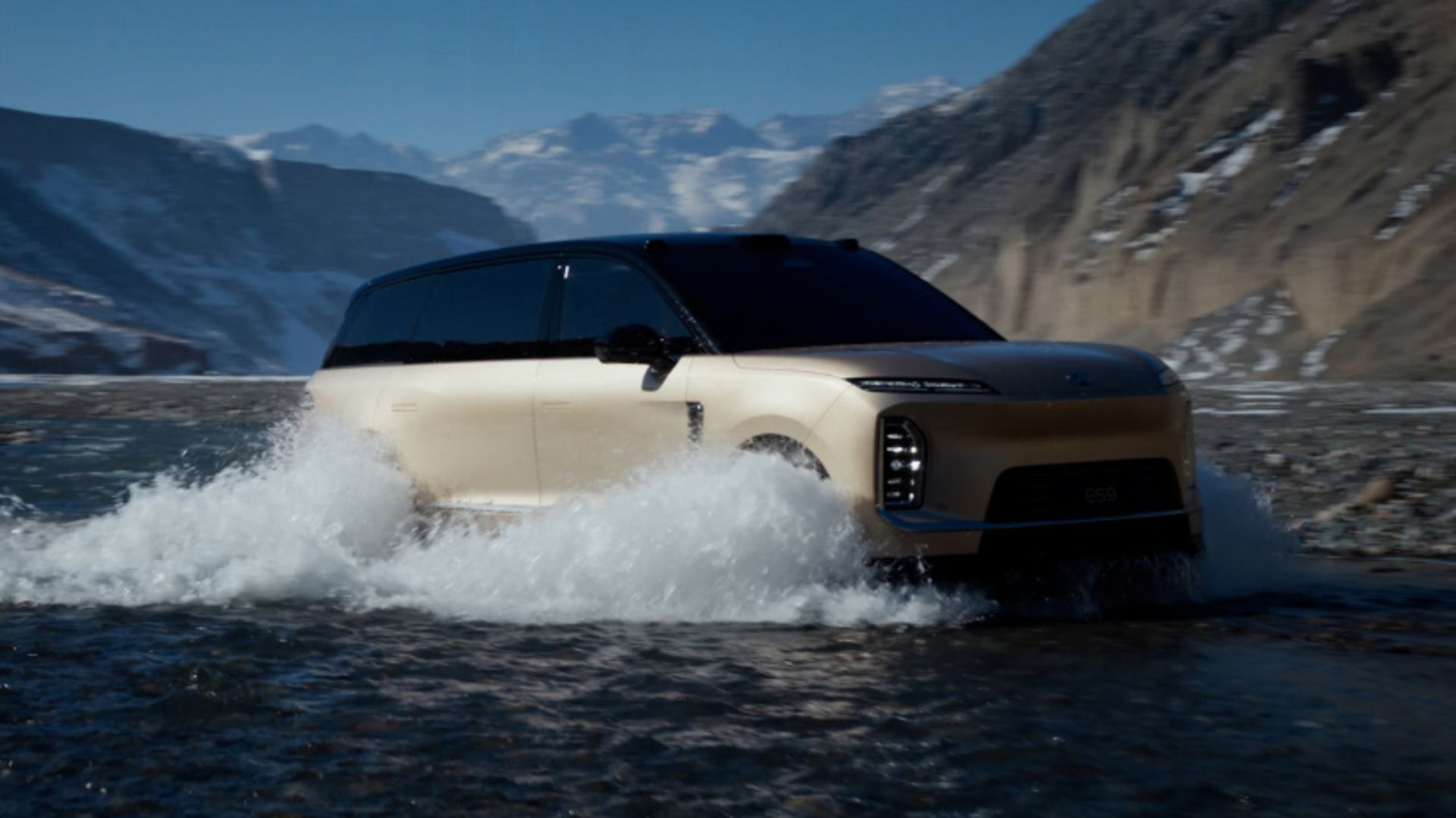 China's New Range Rover Fighter Has 47-Speakers And A Bespoke Tea Set