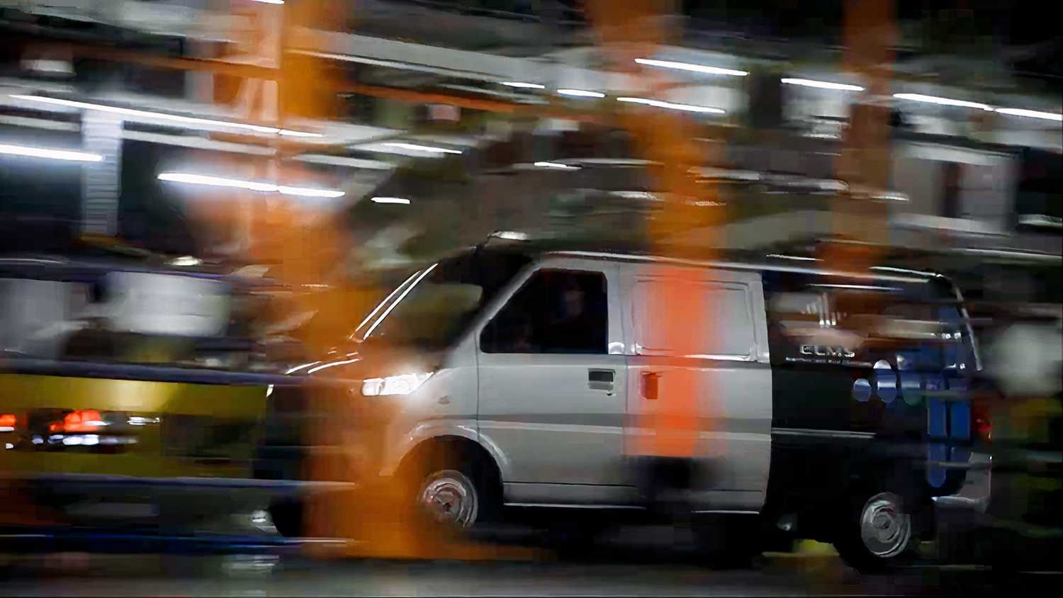 ELMS Delivery Van(1)