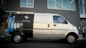 ELMS Delivery Van(3)
