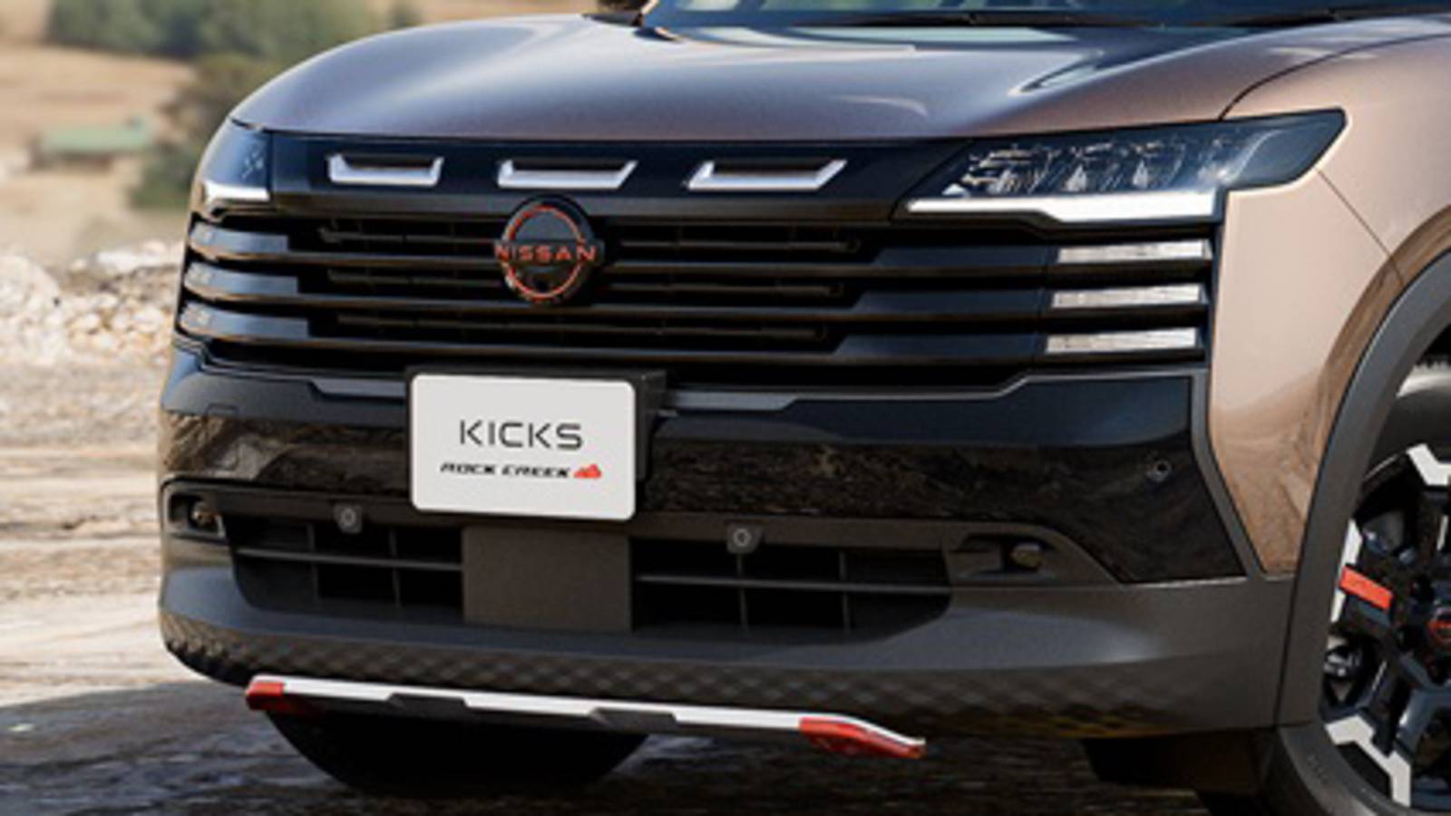 Nissan Just Gave Japan A Way Better Kicks Than We Have In The US
