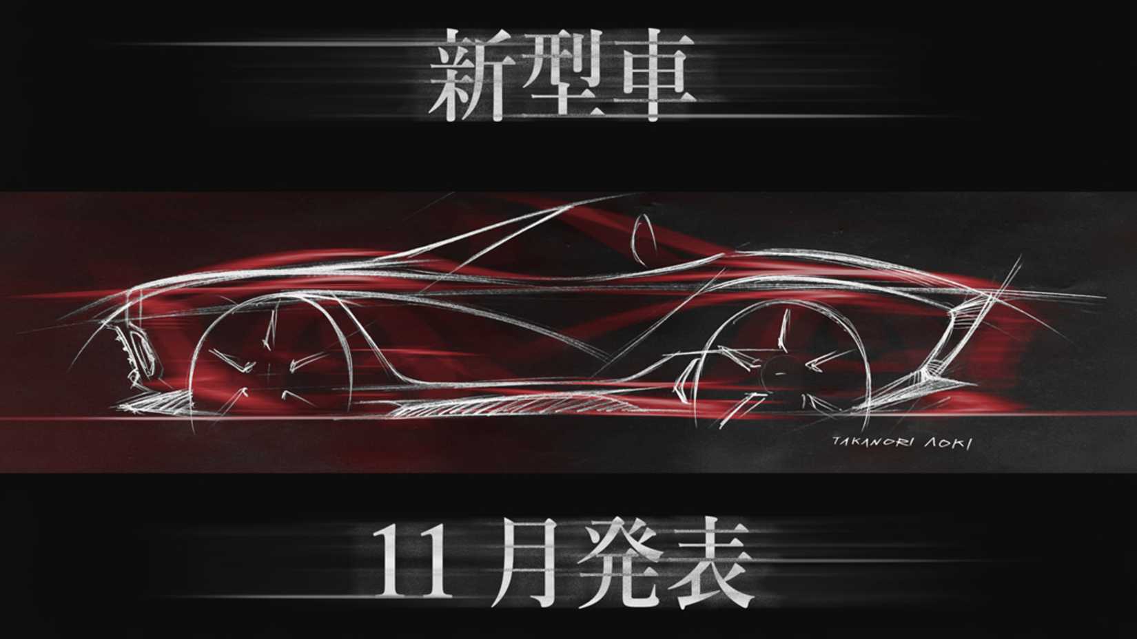 Mazda MX-5'e C1 Corvette Kılıfı: Mitsuoka'dan Yeni Dönüştürülebilir Geliyor