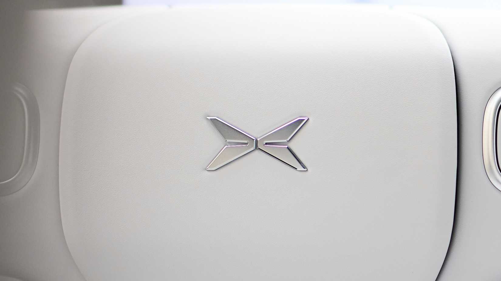 XPeng Logo