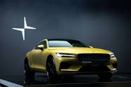 You Can Now Rent The Stunning Polestar 1 Hybrid