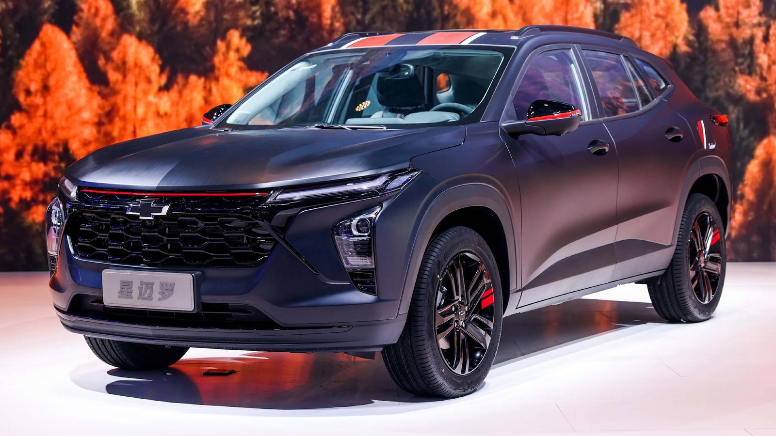 Chevrolet's New Limited Edition SUV Is For One Country Only