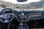 Volvo Xc60 Interior 2024 2024 Cadillac XT5 Vs Volvo XC60 Comfort Volvo Xc60 Interior 2024 2024 Cadillac XT5 Vs Volvo XC60 Comfort