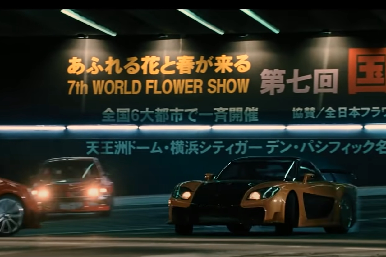 Fast And Furious Cars: 10 Of The Most Iconic Rides From The Fast Franchise, image size:1242x828