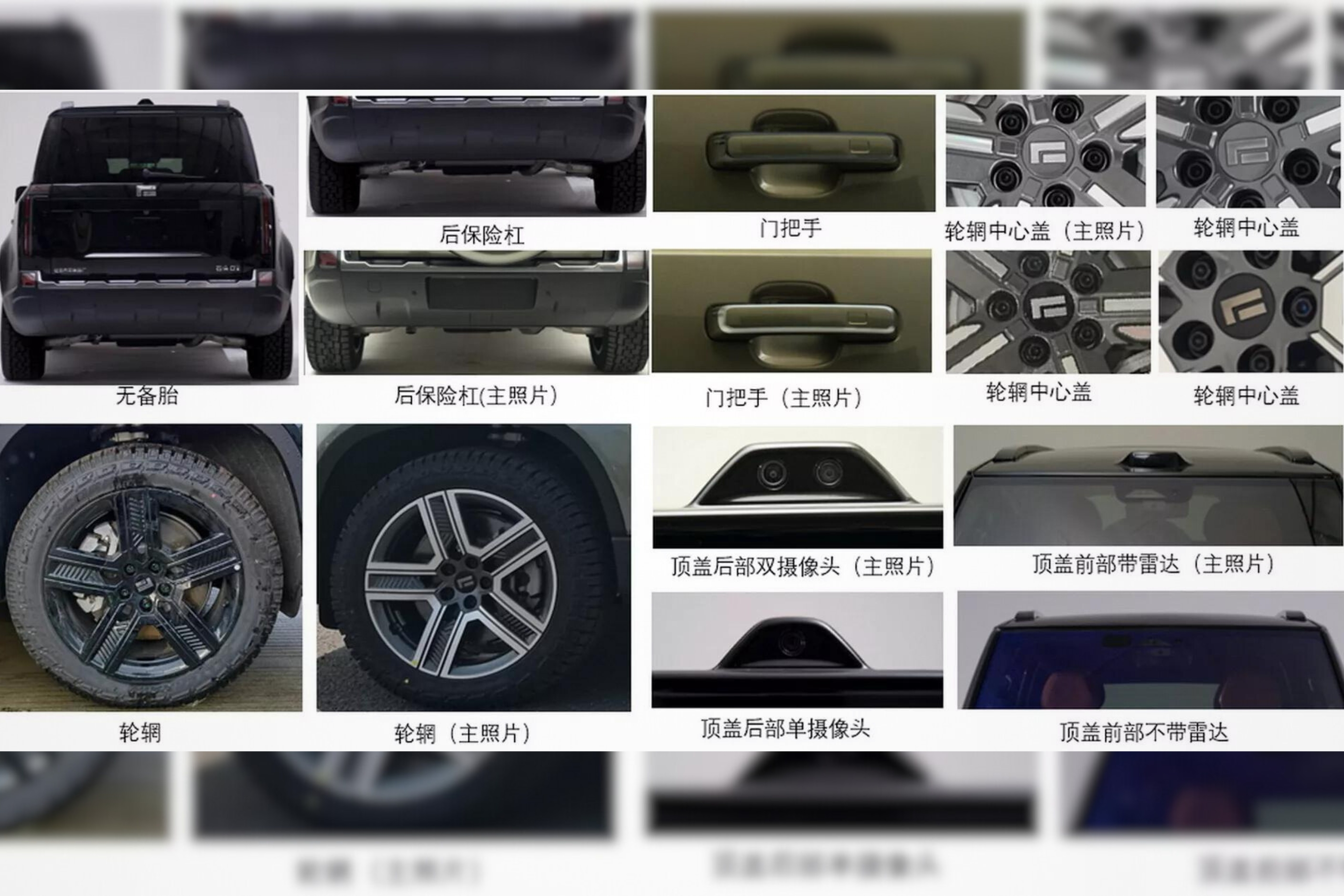 Another Land Rover Defender Copycat Emerges From China
