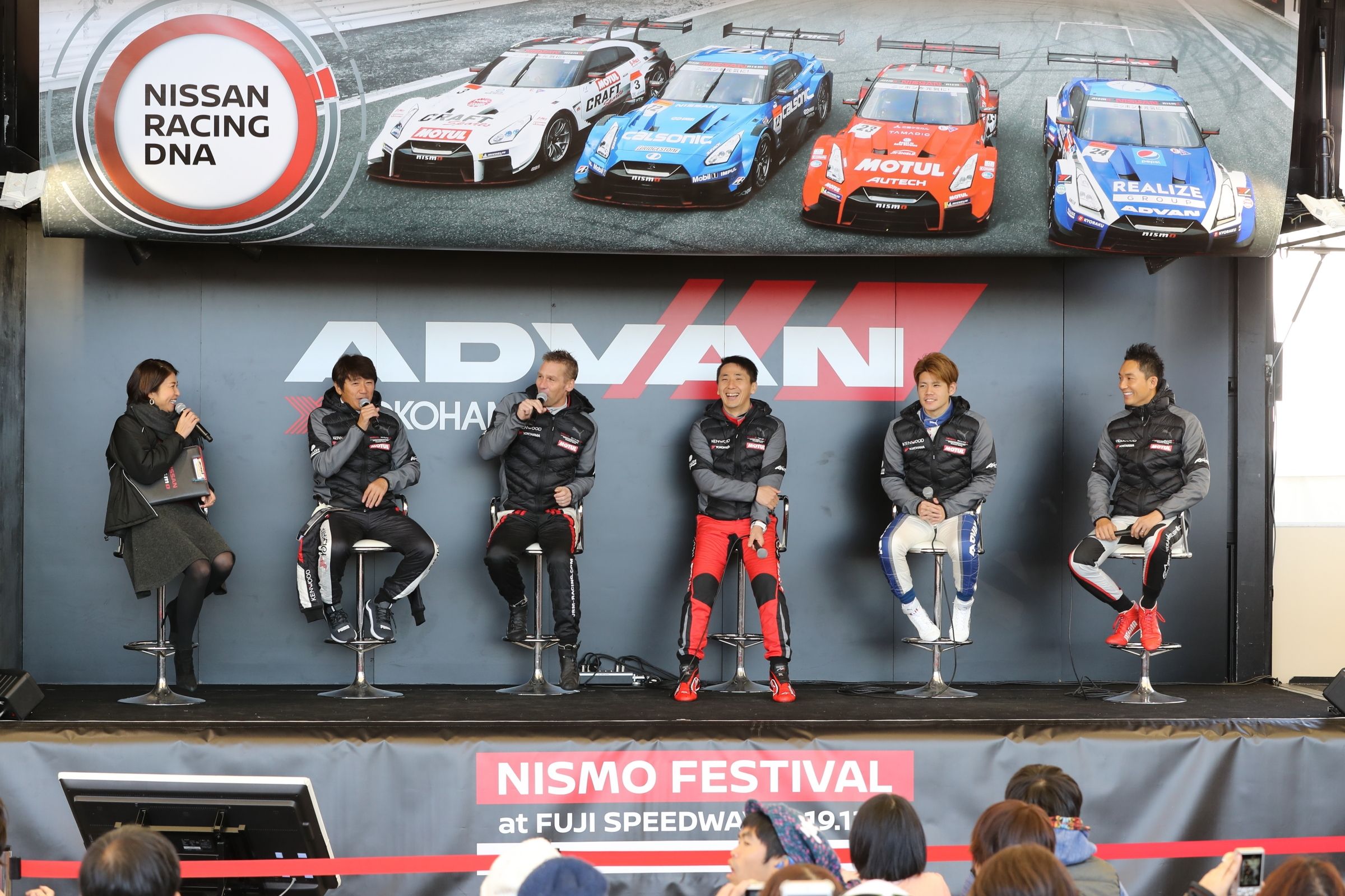 Nissan Planning Shocking Revelation About Nismo's Future