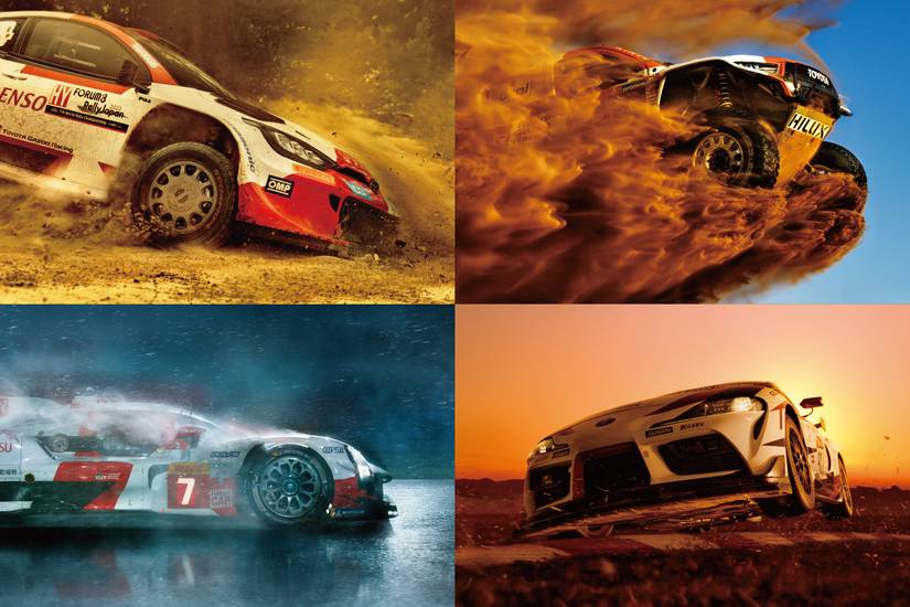 WATCH: Toyota Gazoo Racing Cars Each Perform Unique Stunt