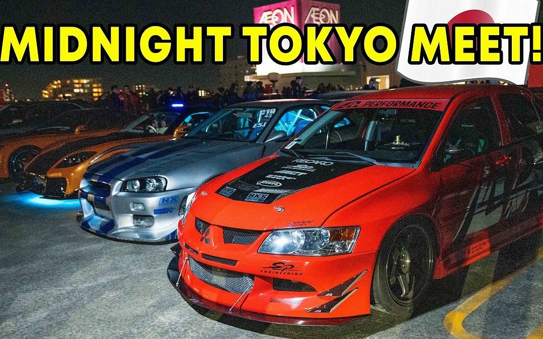 Midnight Car Meet In Tokyo Showcases Huge JDM And Import Variety