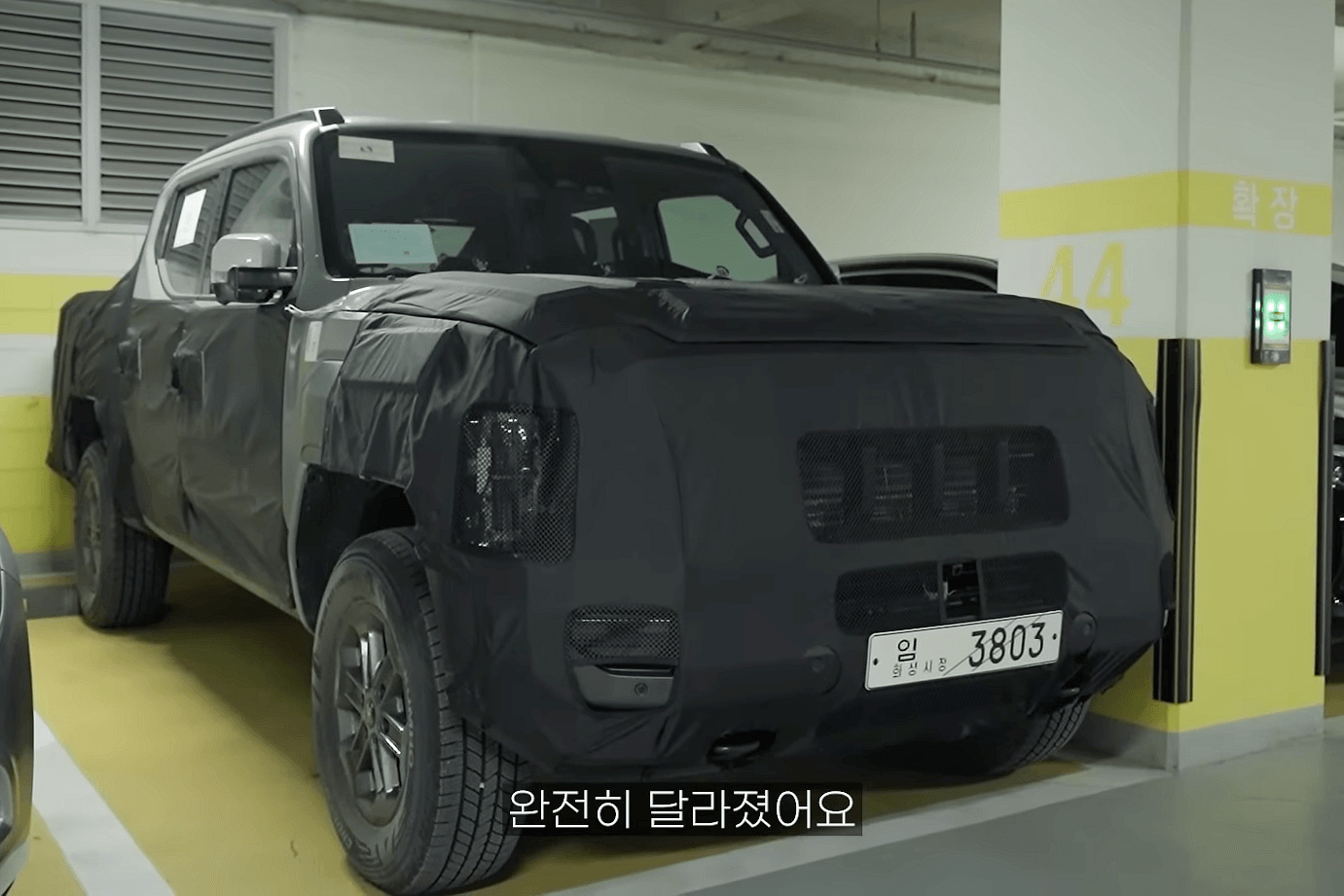 Kia Tasman Pickup Truck Detailed In Prototype Walkaround Video