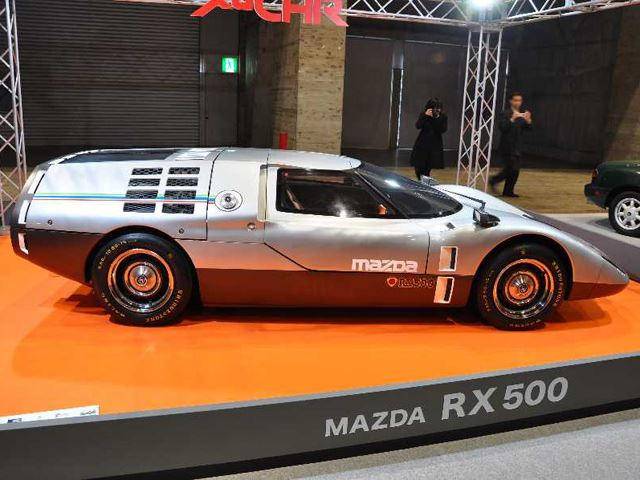 The Mazda RX-500 Concept is a Bonkers Rotary Shooting Brake