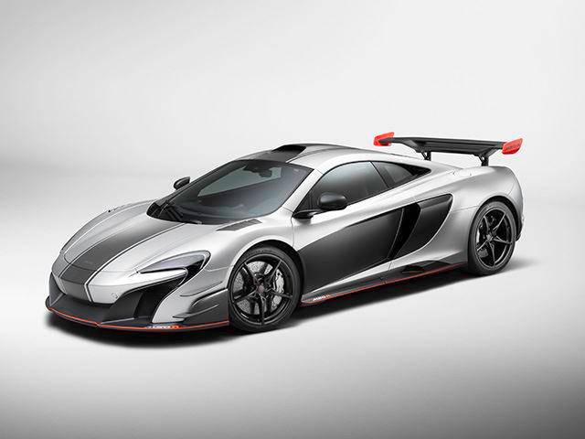 McLaren Builds Two Bespoke MSO R Supercars For One Very Wealthy Client