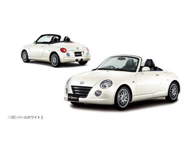Daihatsu 10th Anniversary Special Edition Marks End of Copen Roadster