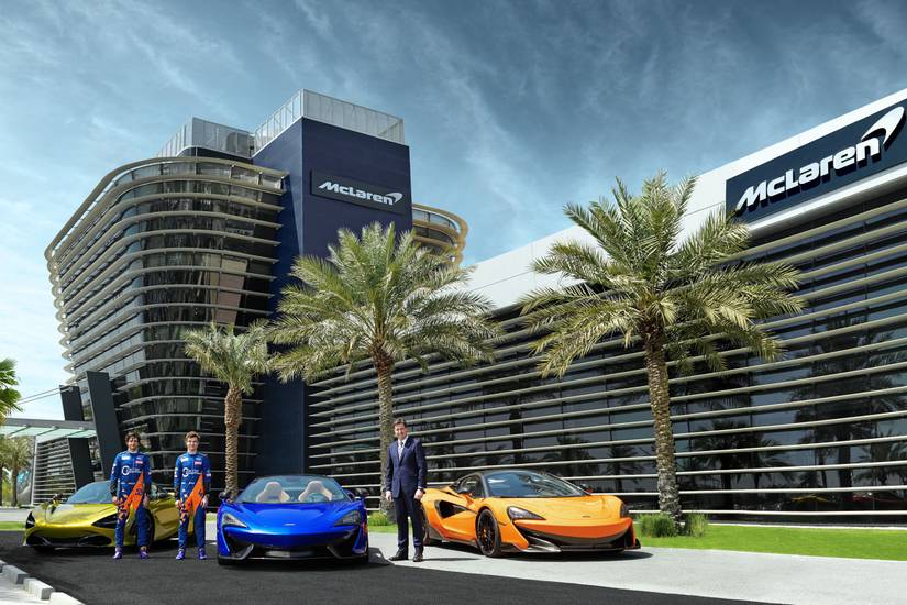 McLaren Announces Biggest Facility Outside Of UK
