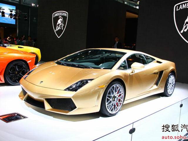 5 Far-East Only Lambos
