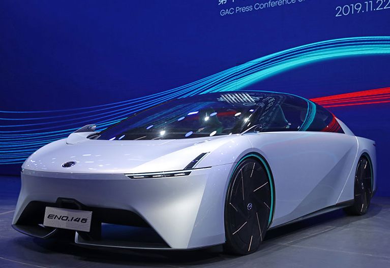 China's New Concept Has Better Aerodynamics Than Bugatti Chiron