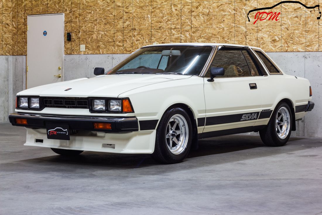 GulliverプロデュースM's POWER NISSAN SILVIA Nissan | Heritage Collection | Silvia