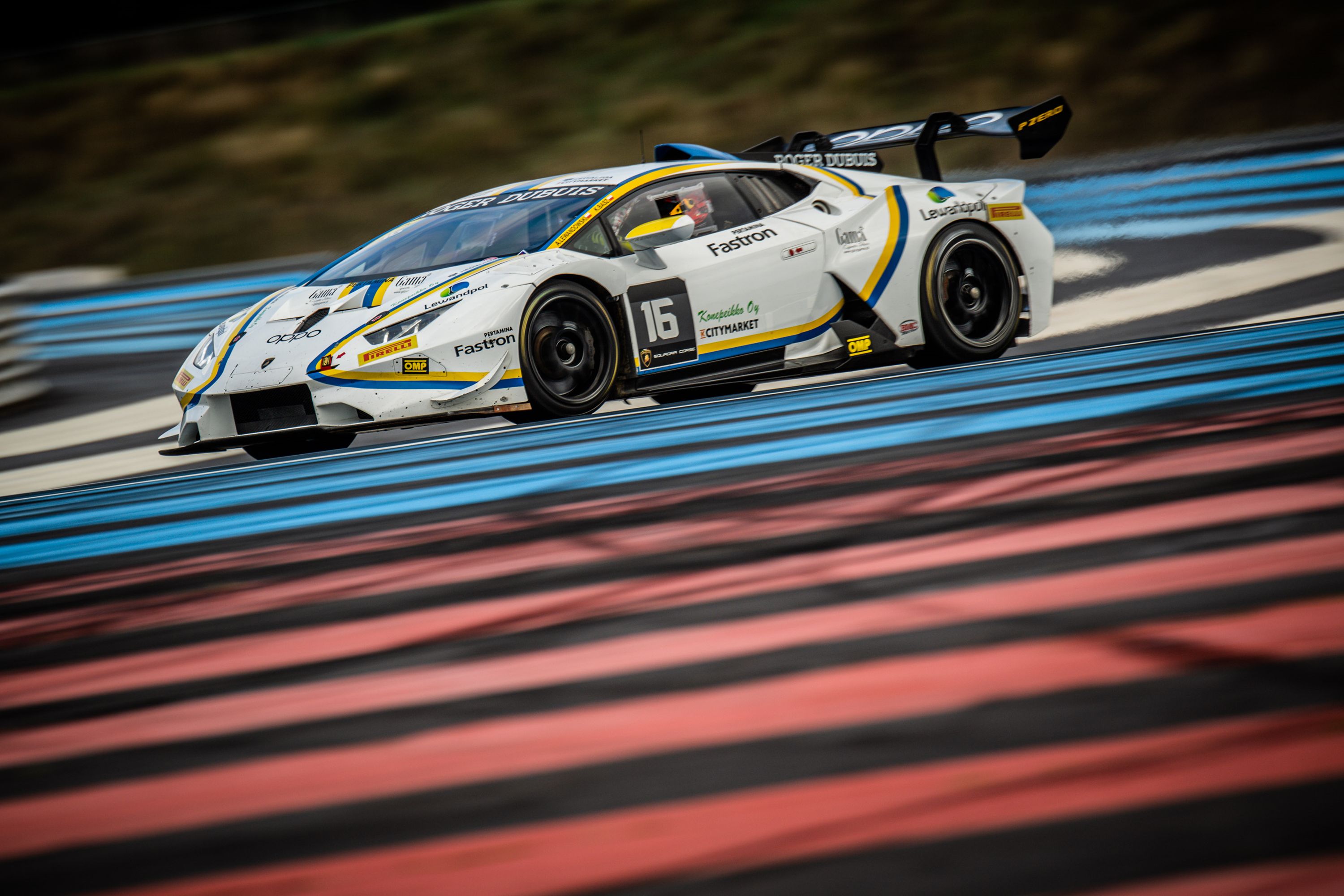 Lamborghini Celebrates Another Major Milestone