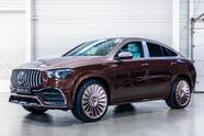 Mercedes AMG GLE Coupe Gets A Maybach Style Makeover Mercedes AMG GLE Coupe Gets A Maybach Style Makeover