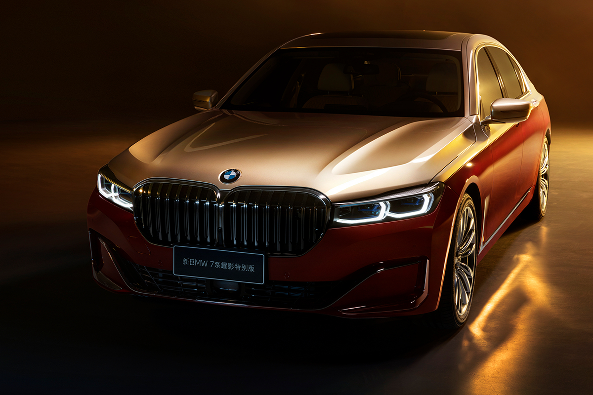 Special Edition Bmw 7 Series Thinks It S A Rolls Royce