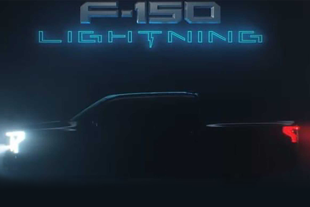 Our Best Look Yet At The Ford F-150 Lightning