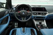 2024 Bmw M4 Interior 2024 Bmw M4 Interior