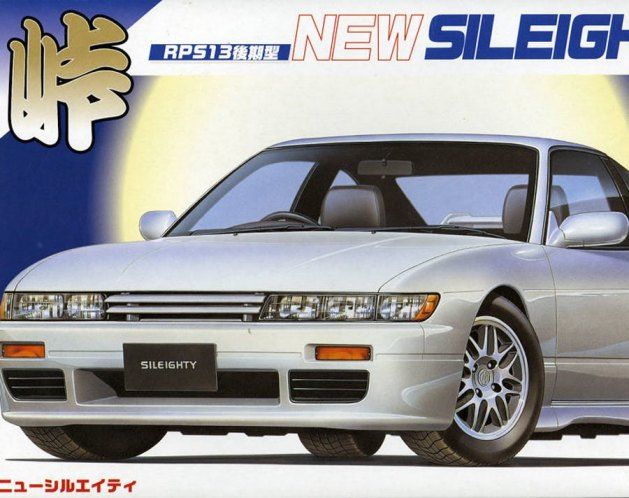 10 Outstanding JDM-Only Special Editions