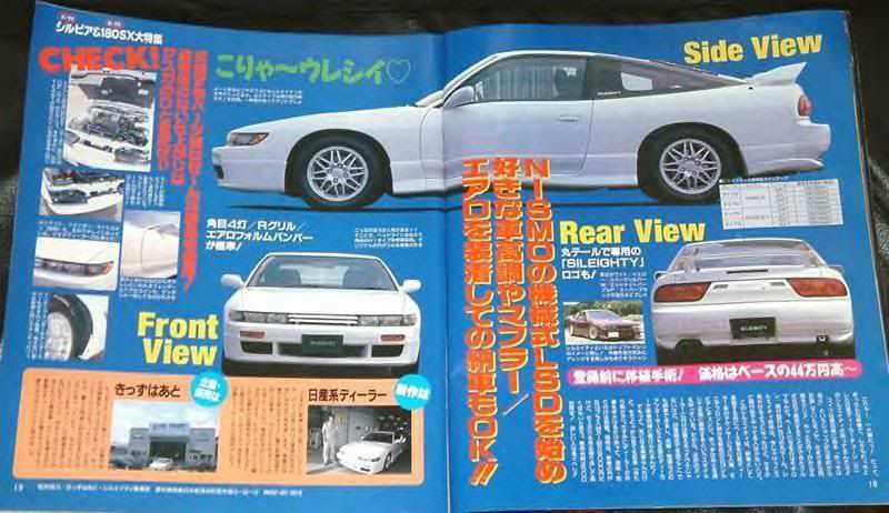 10 Outstanding JDM-Only Special Editions