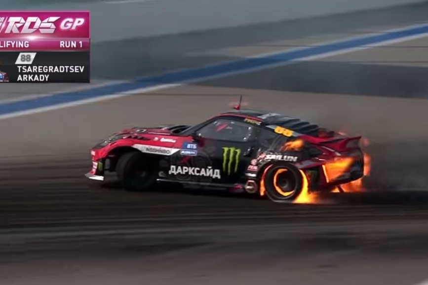 Watch A Drifter's Nissan 370Z Catch Fire Mid-Run