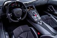 Lamborghini Aventador Interior Lamborghini Aventador SVJ Photos Lamborghini Aventador Interior Lamborghini Aventador SVJ Photos